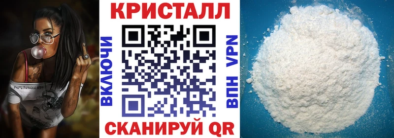 Amphetamine Розовый  Купить где  Болотное 