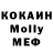 Метадон VHQ Lexa Oschmyana