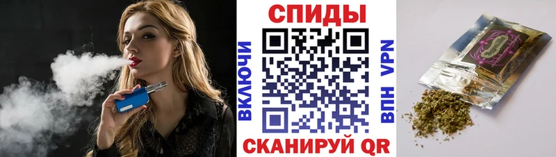 Бутират Butirat  Купить закладки  Болотное 