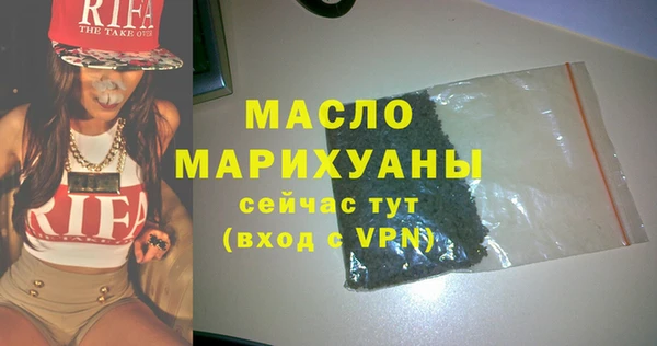 гашиш Козловка