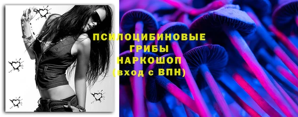 гашиш Козловка