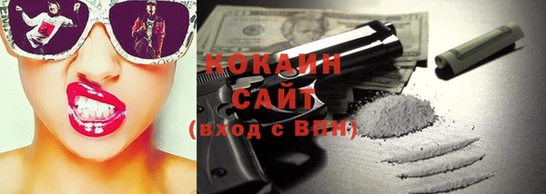 гашиш Козловка