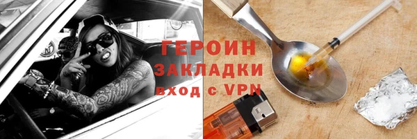 гашиш Козловка