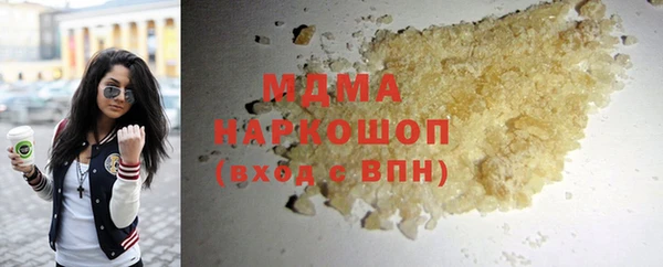 стаф Козельск