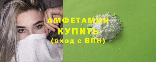 гашиш Козловка