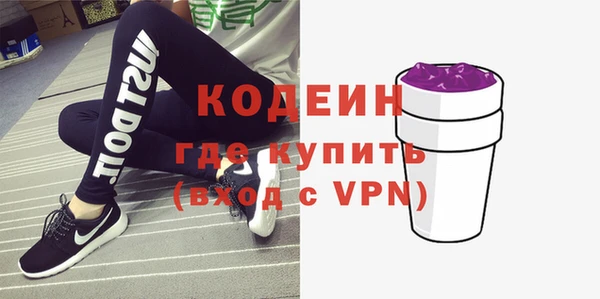 гашиш Козловка