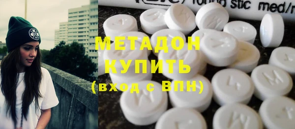 стаф Козельск