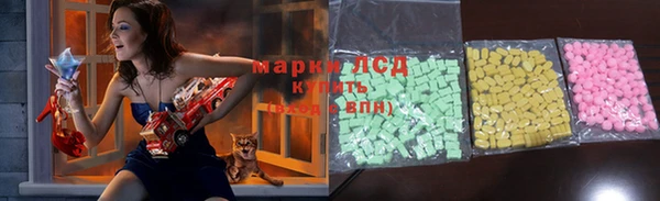 гашиш Козловка