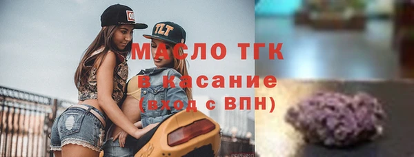 гашиш Козловка