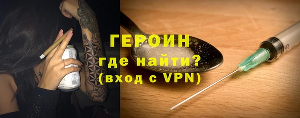 дурь Кодинск