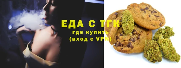 гашиш Козловка