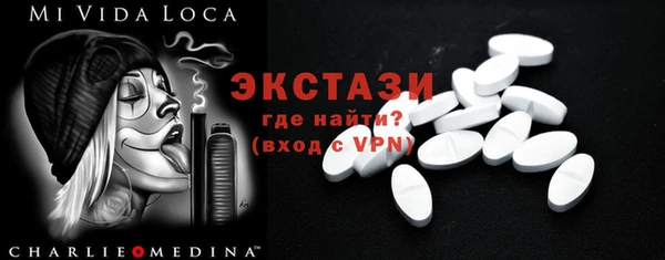 гашиш Козловка