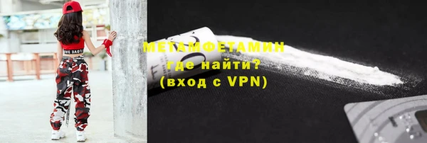 гашиш Козловка
