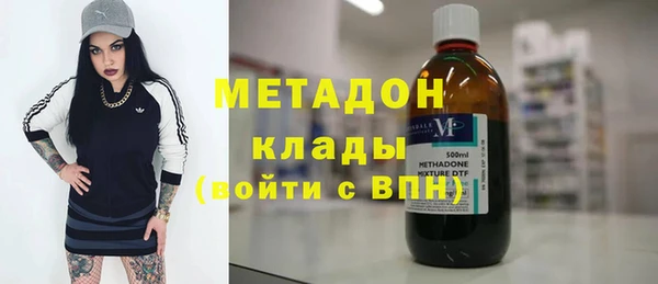 гашиш Козловка