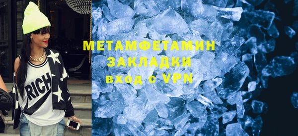 гашиш Козловка
