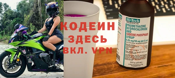 гашиш Козловка