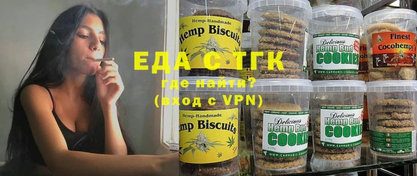 дурь Кодинск