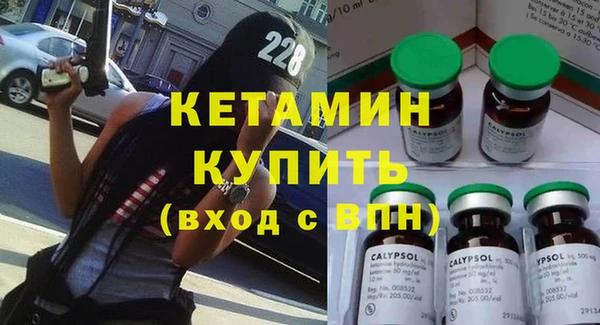 стаф Козельск