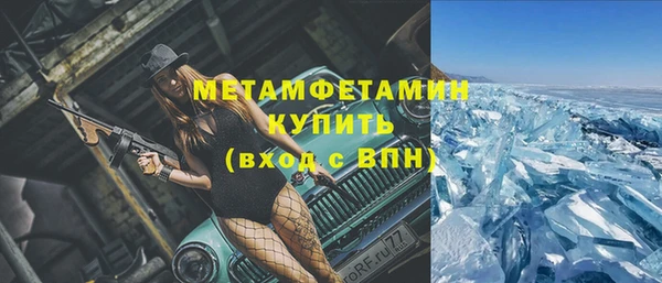 стаф Козельск