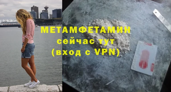 дурь Кодинск