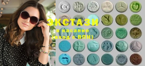 стаф Козельск