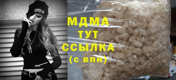 дурь Кодинск