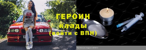 дурь Кодинск