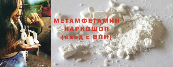 стаф Козельск