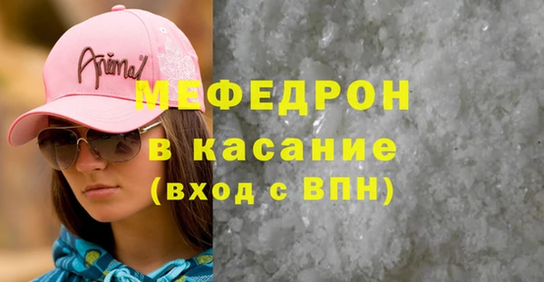 дурь Кодинск