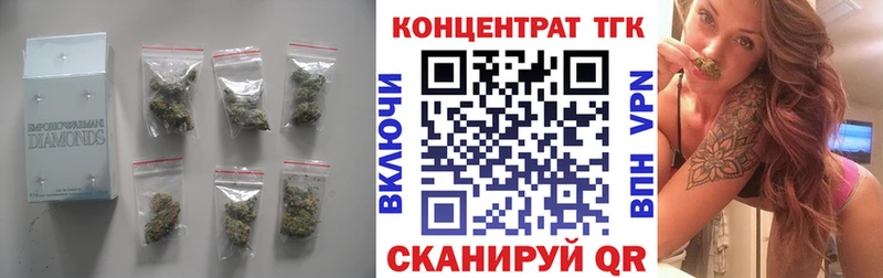 Купить где Болотное Дистиллят ТГК жижа