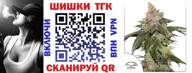 Марихуана Bruce Banner Болотное